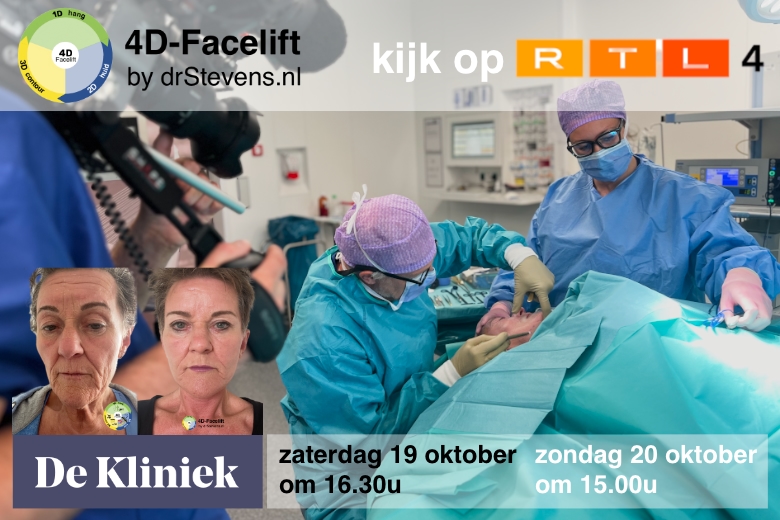 en kijk zeker zaterdag 19 oktober aanstaande | drStevens.nl